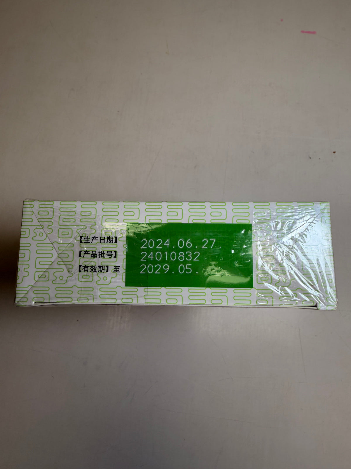 北京同仁堂 人工牛黄清心丸 适用于 气血不足 头晕目眩 中风不语 口眼歪斜 半身不遂 言语不清 神志昏迷 3g*6pills
