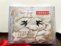 纯天然 精选 燕窝 干挑中燕条250克