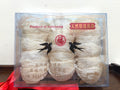 纯天然 精选 燕窝 干挑中燕盏
