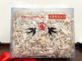 纯天然 精选 燕窝 燕角500克