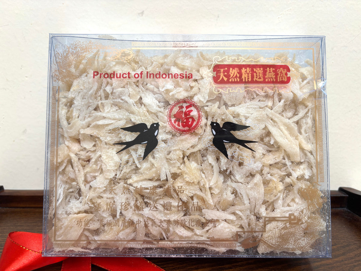 纯天然 精选 燕窝 燕角500克