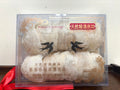 纯天然 精选 燕窝 干挑老燕窝（AAAAAA规格）250克