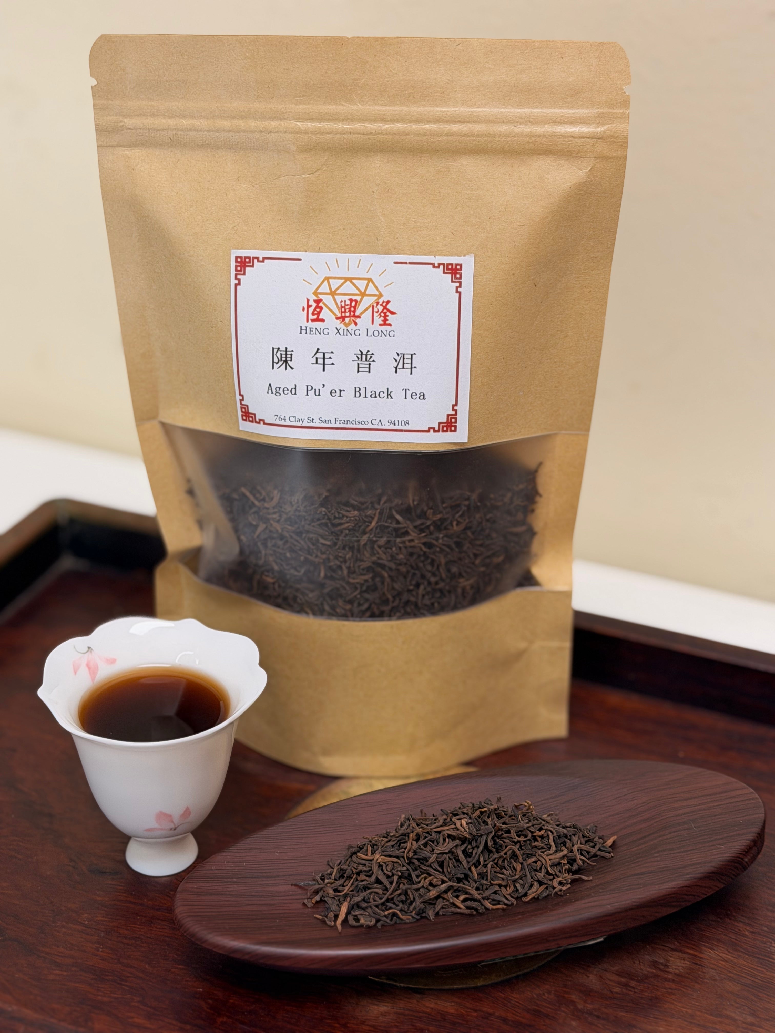 陈年普洱