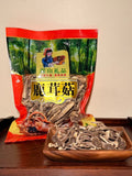 Dried Mushroom