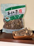Dried Mushroom 干菇类