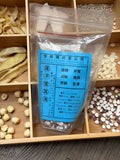 精装汤料包
