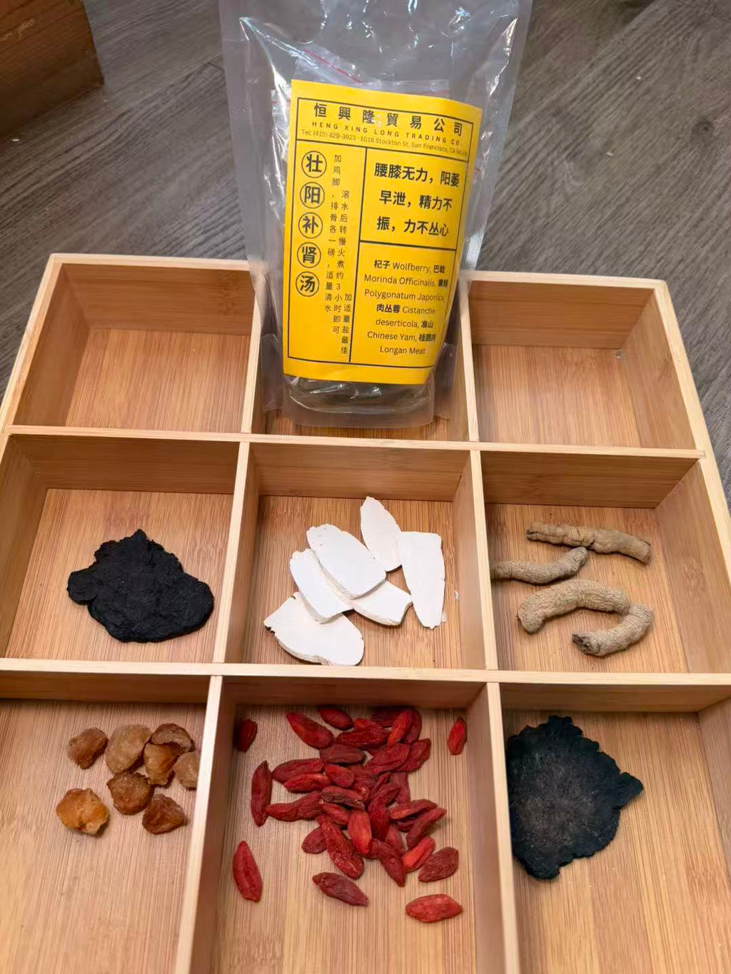 Premium Soup Package