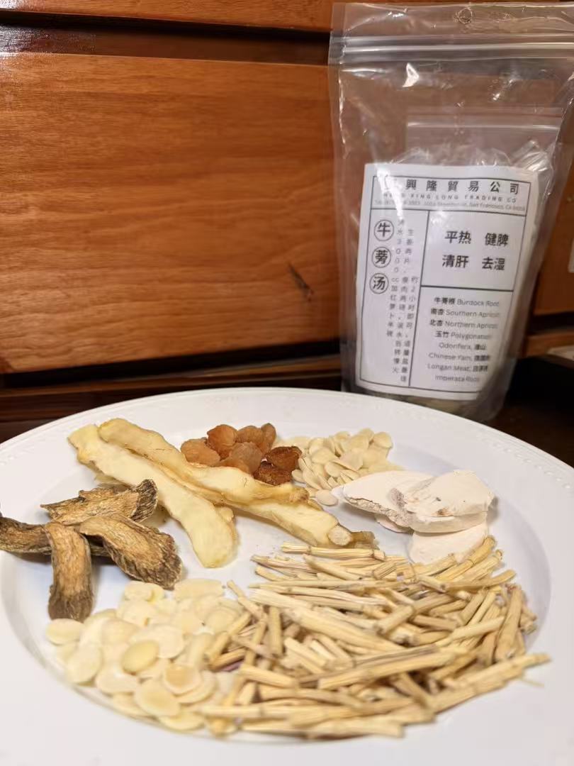 Premium Soup package