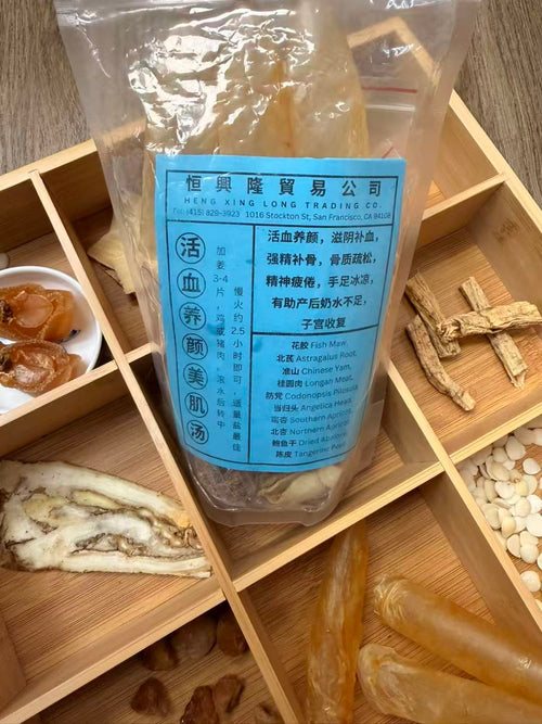 Premium soup package