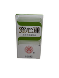 穿心莲