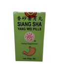 香砂养胃丸