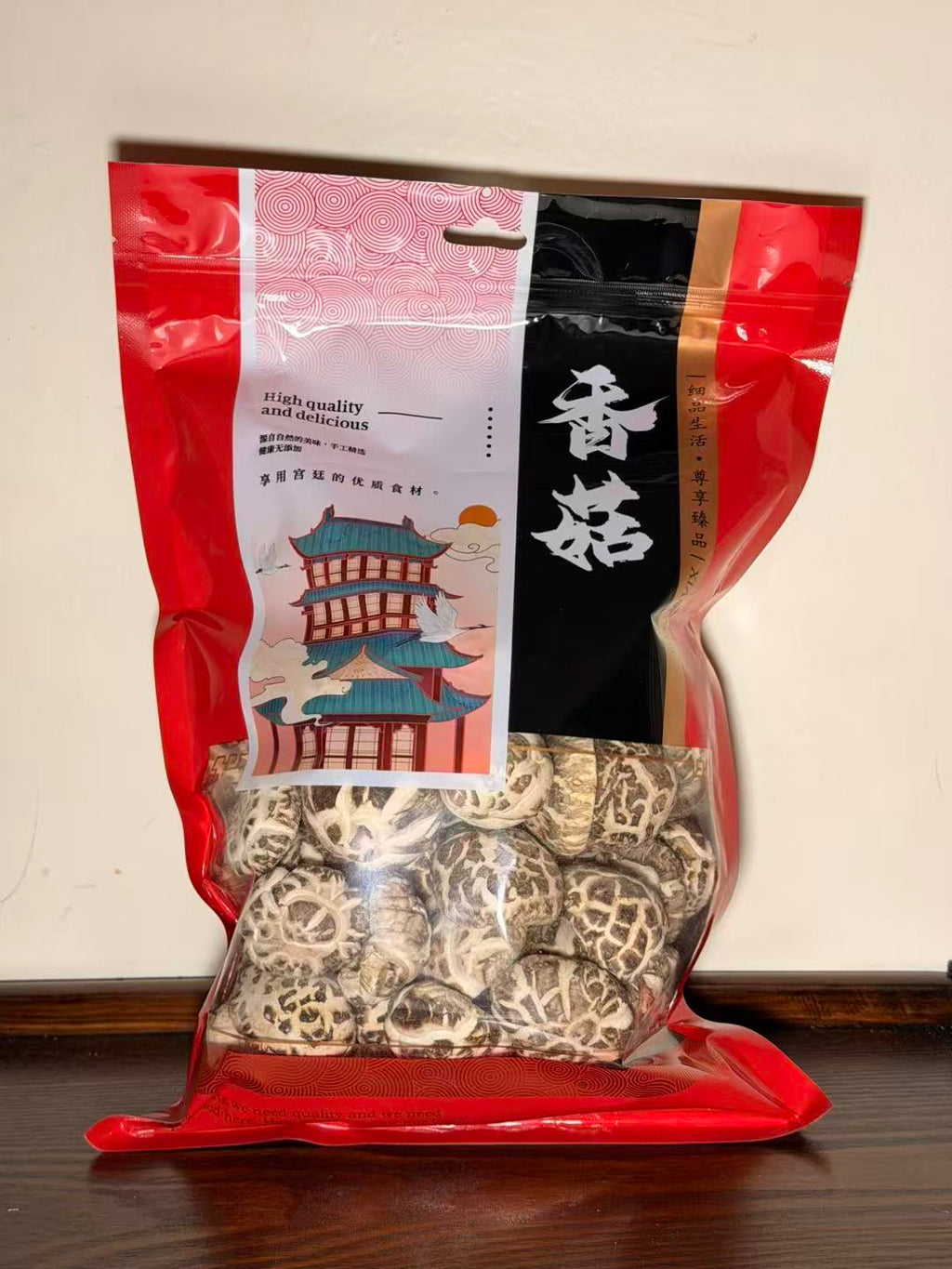 香菇(日本花菇) 无丁
