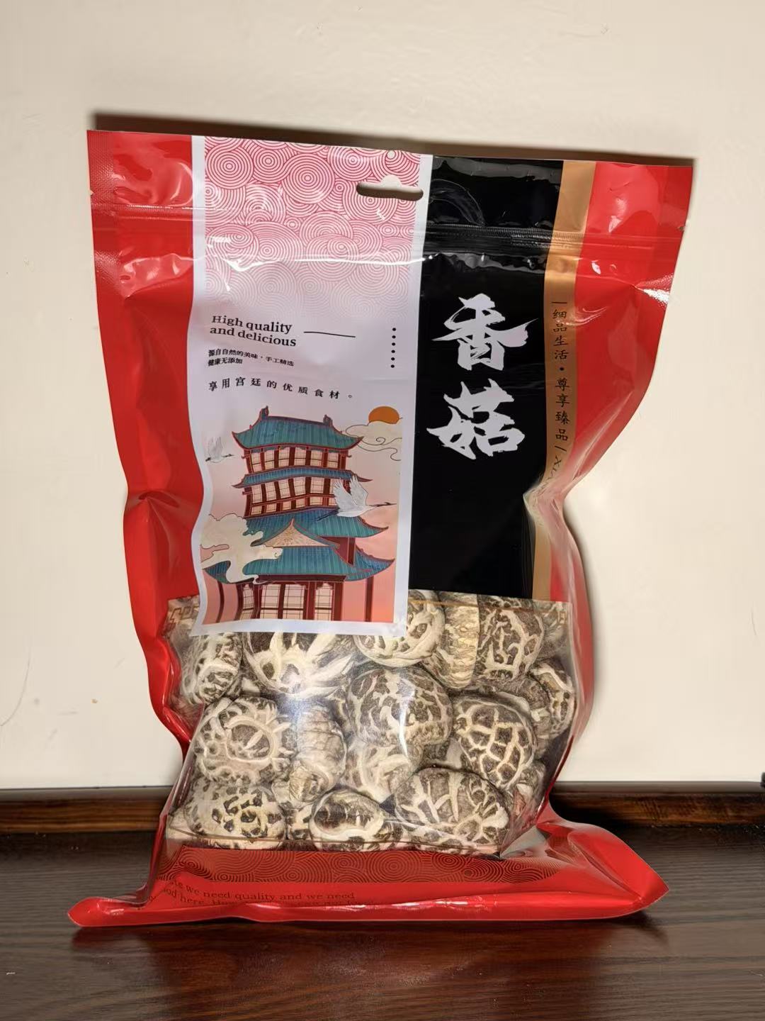 香菇(日本花菇) 无丁