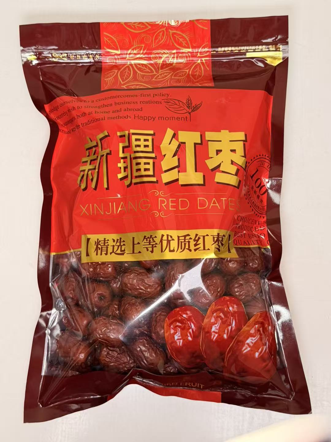 新疆红枣