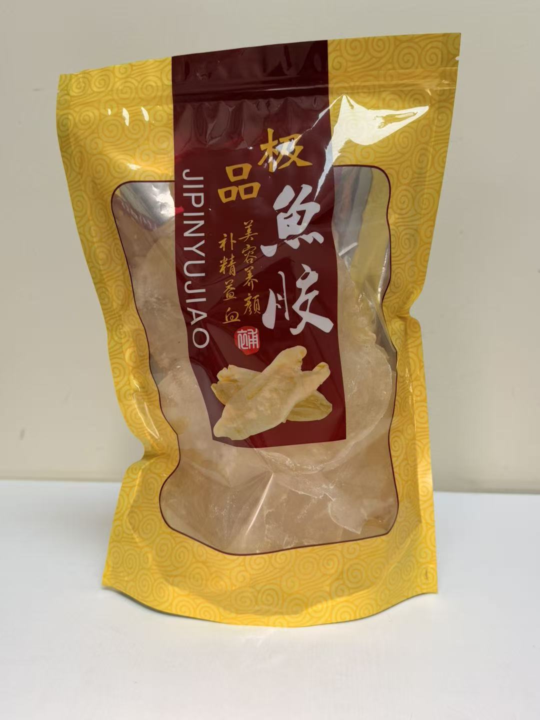 极品鱼胶(蝴蝶胶)