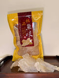 极品鱼胶(蝴蝶胶)
