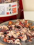 贵妃茸