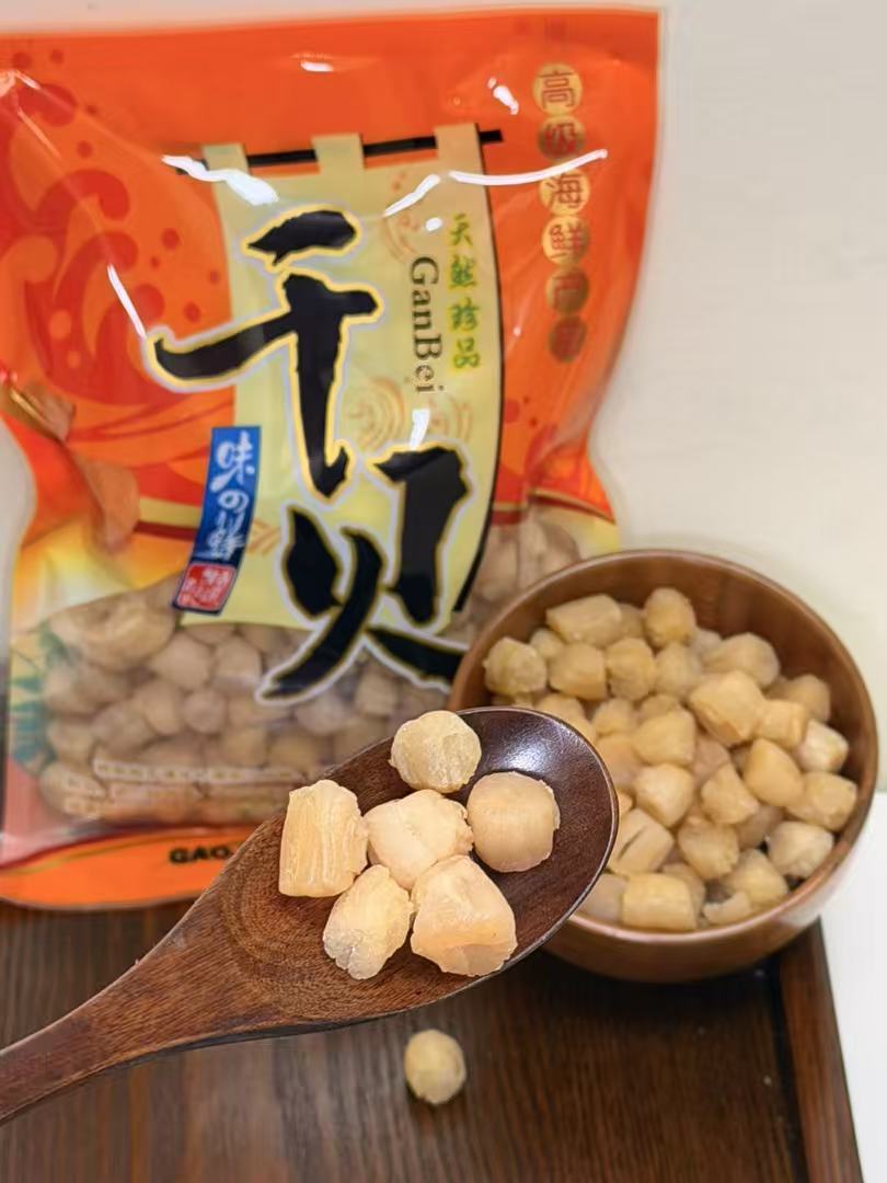 特级干贝(青岛贝)