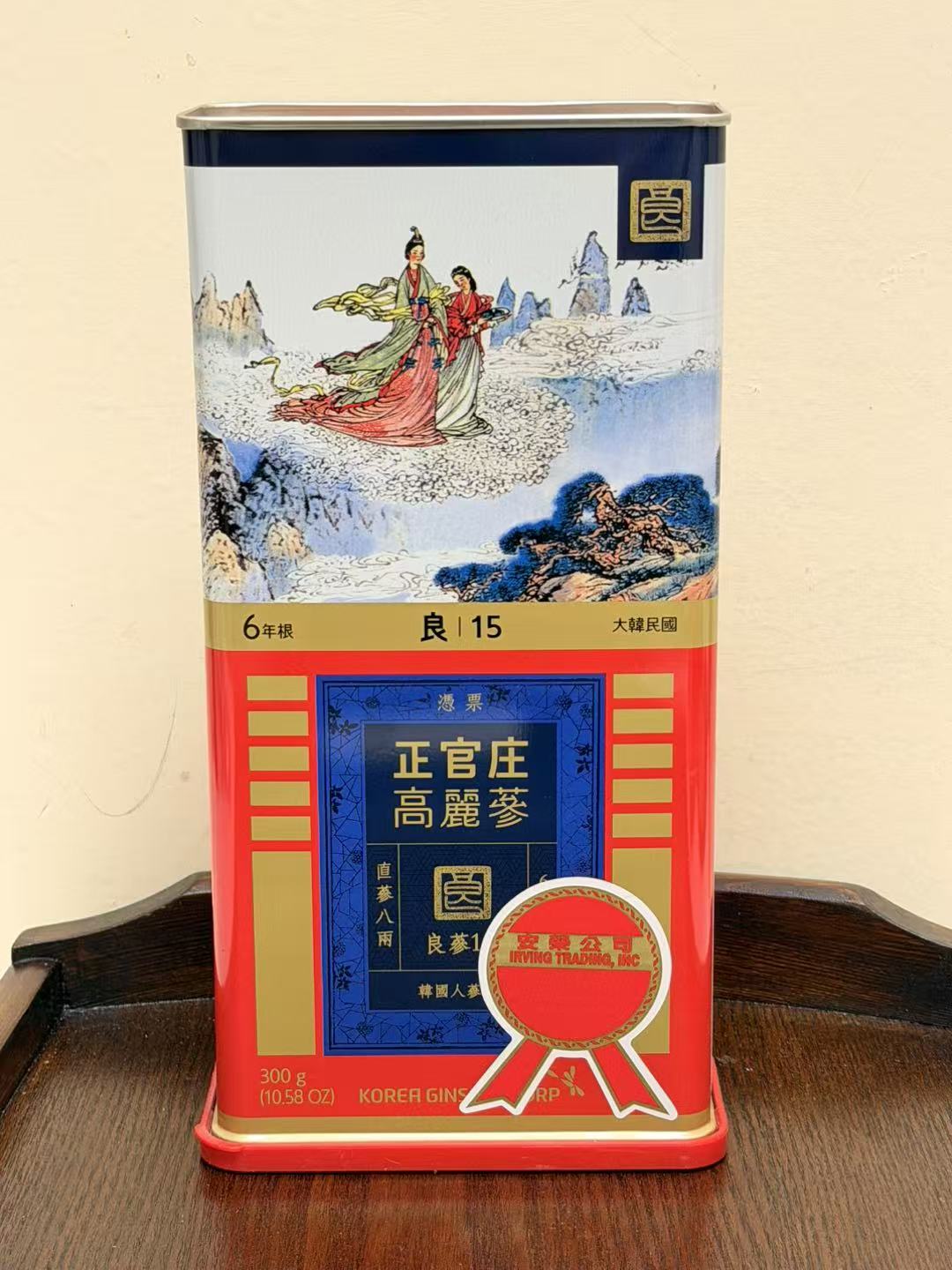正官庄高丽参