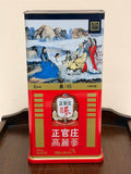 正官庄高丽参