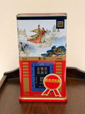 正官庄高丽参