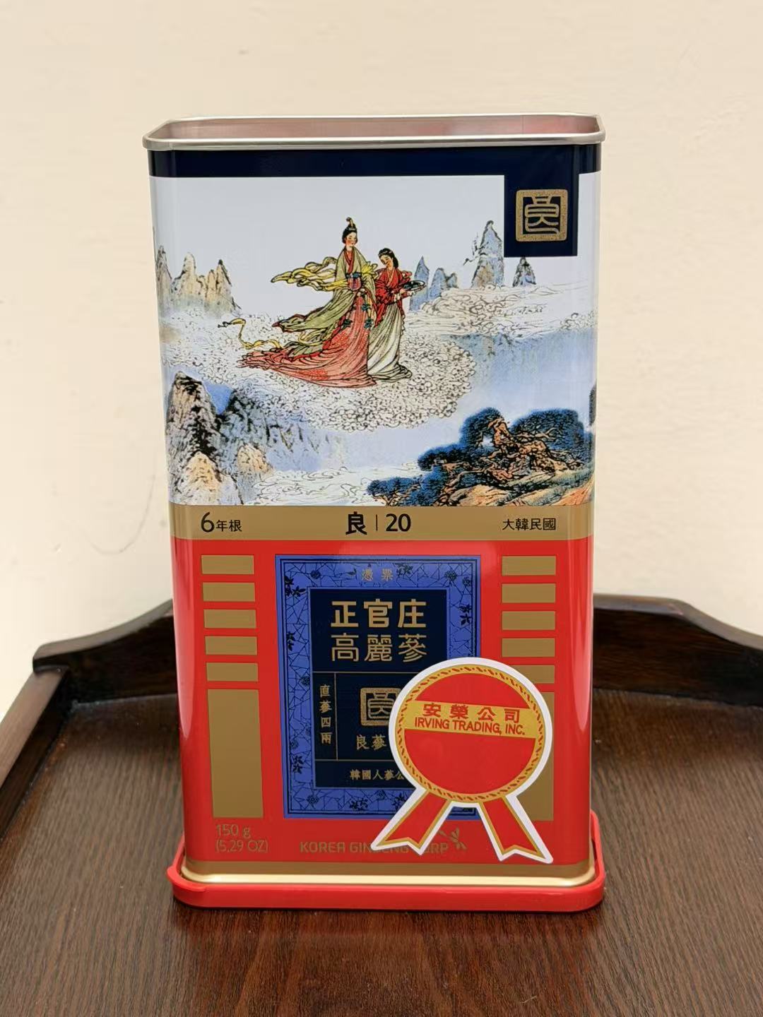 正官庄高丽参