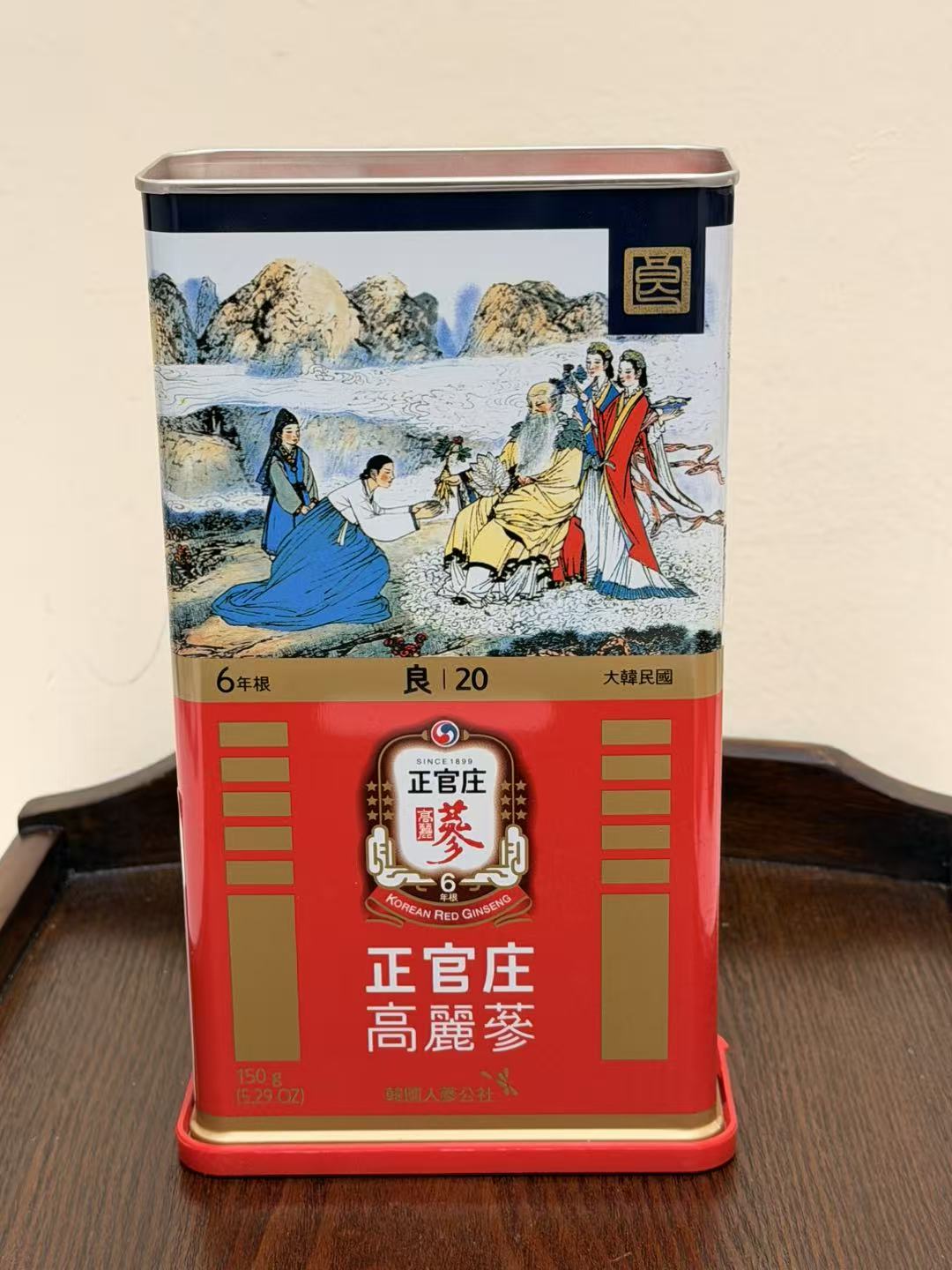 正官庄高丽参