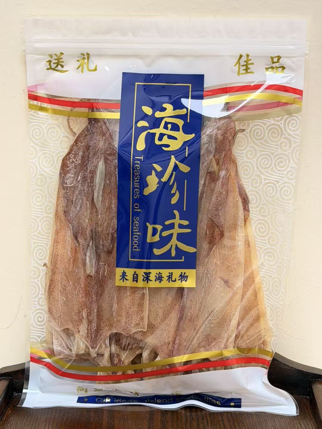 鱿鱼干