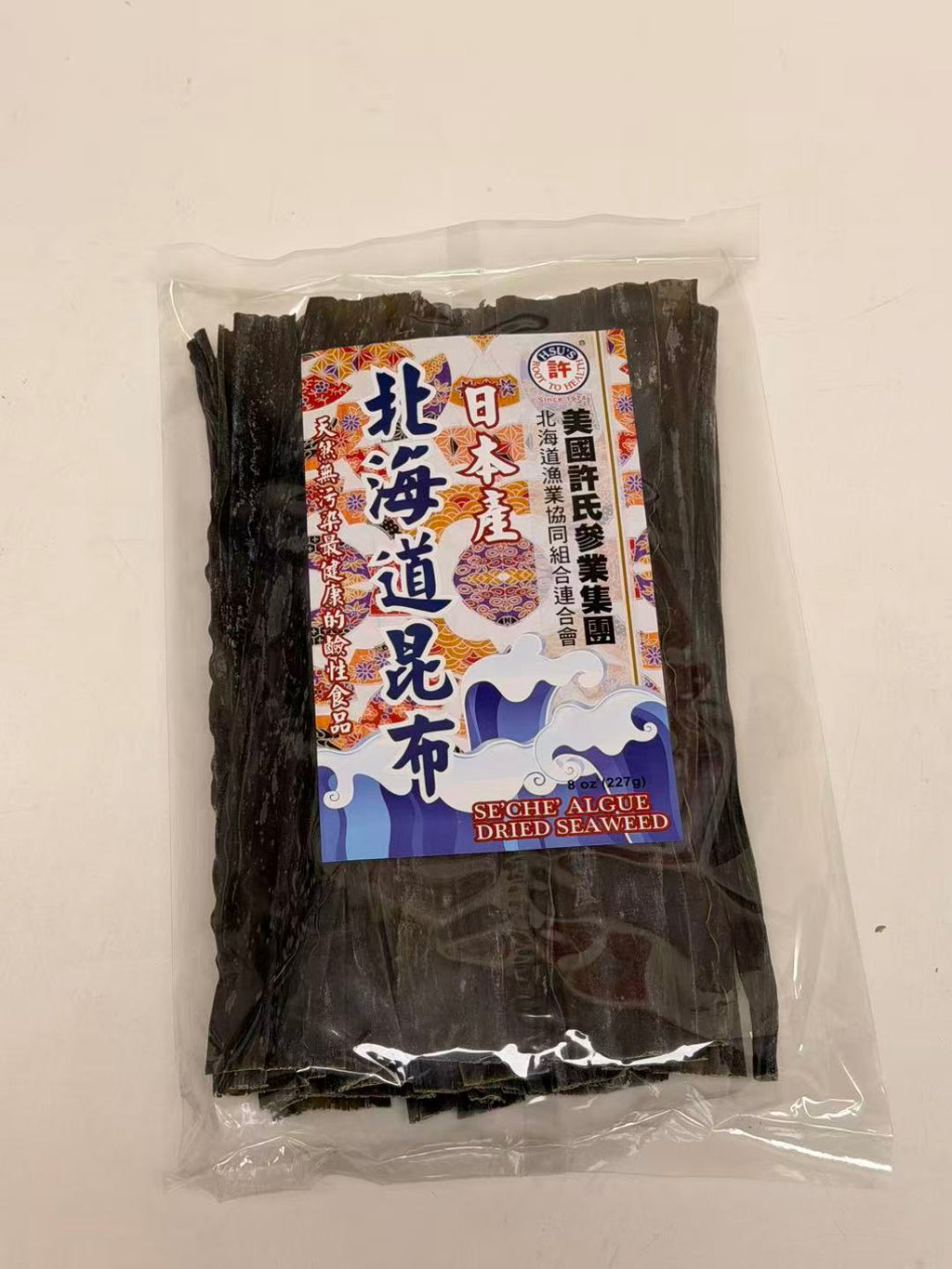 日本北海道昆布