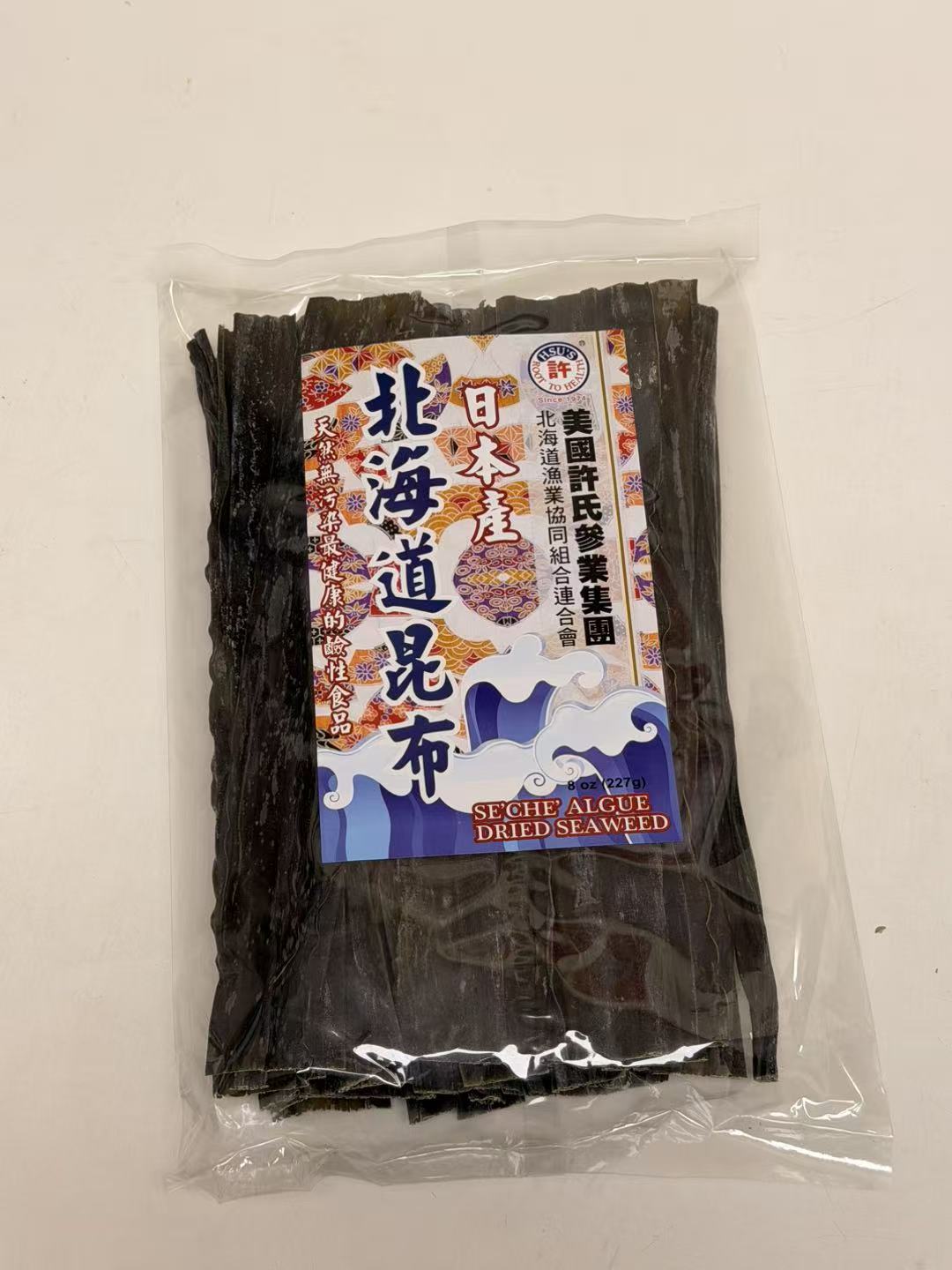 日本北海道昆布