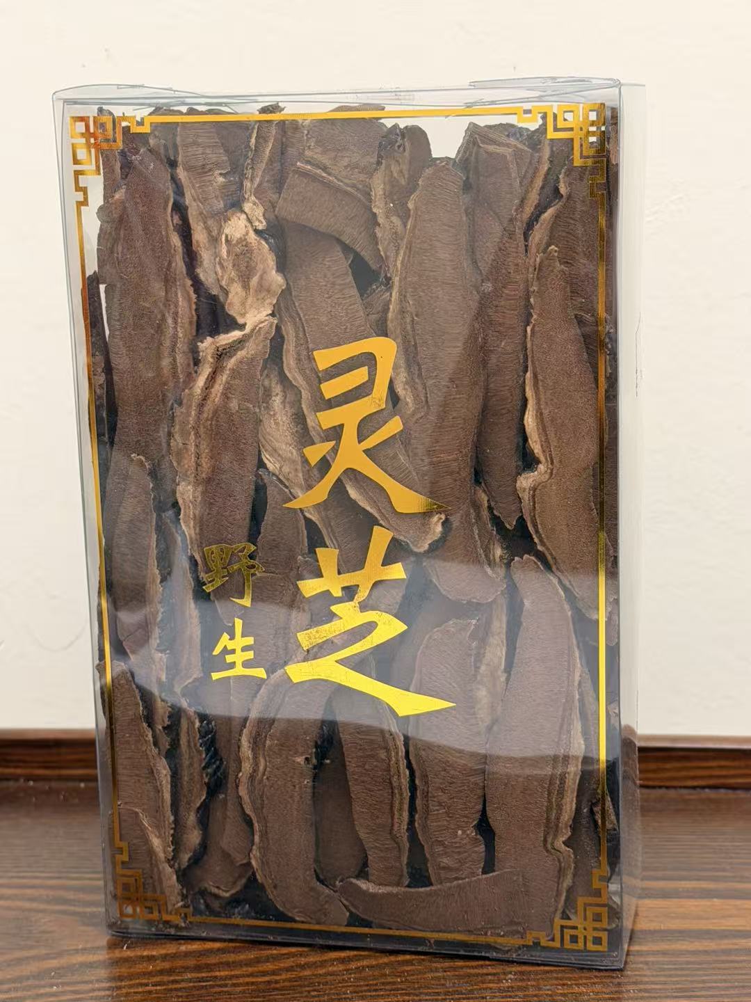 黑灵芝片