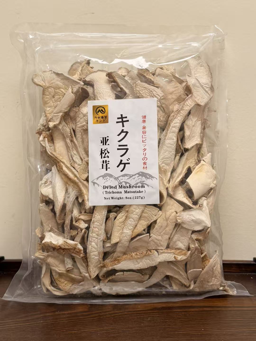 亚松茸