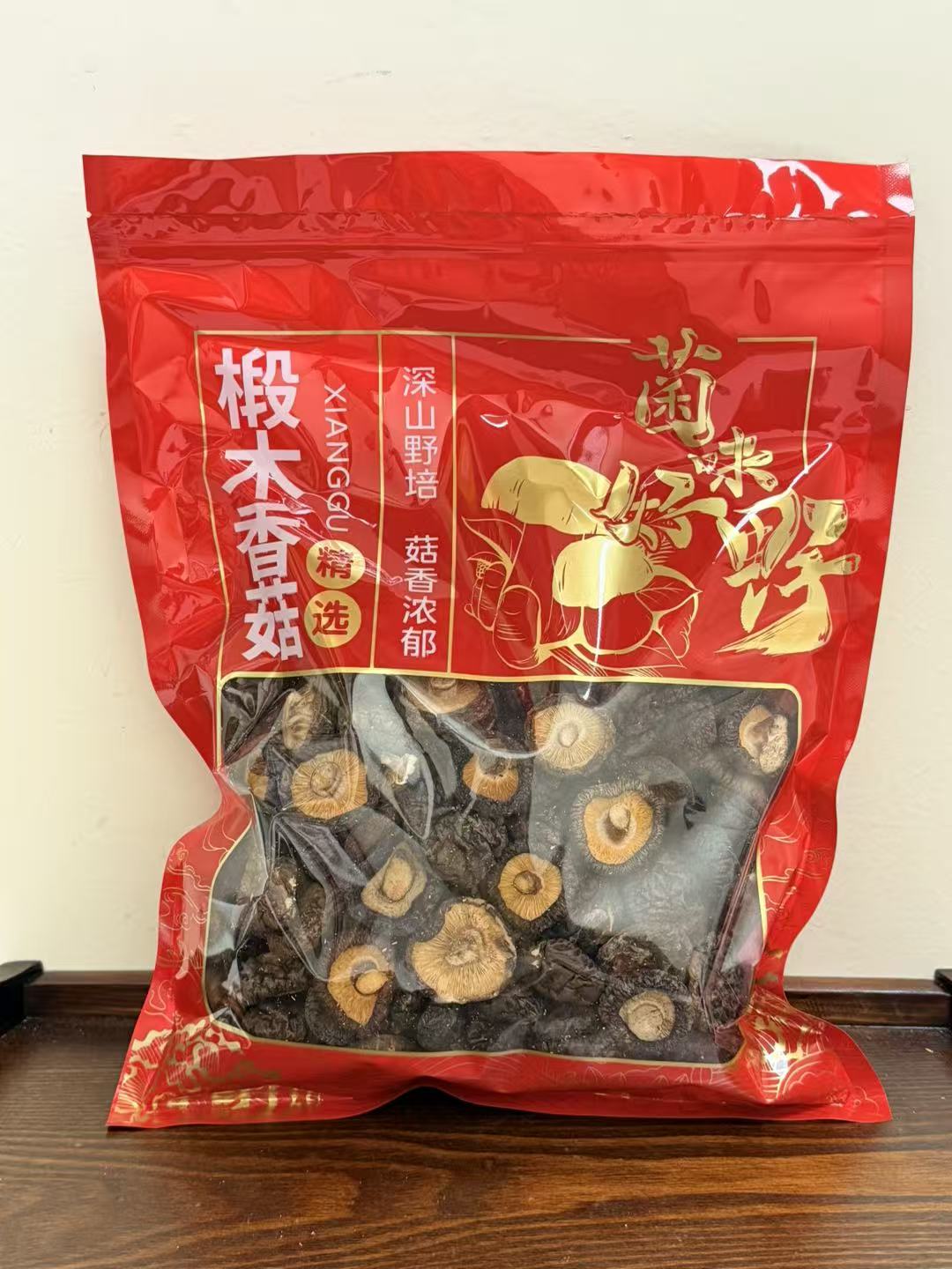 椴木香菇