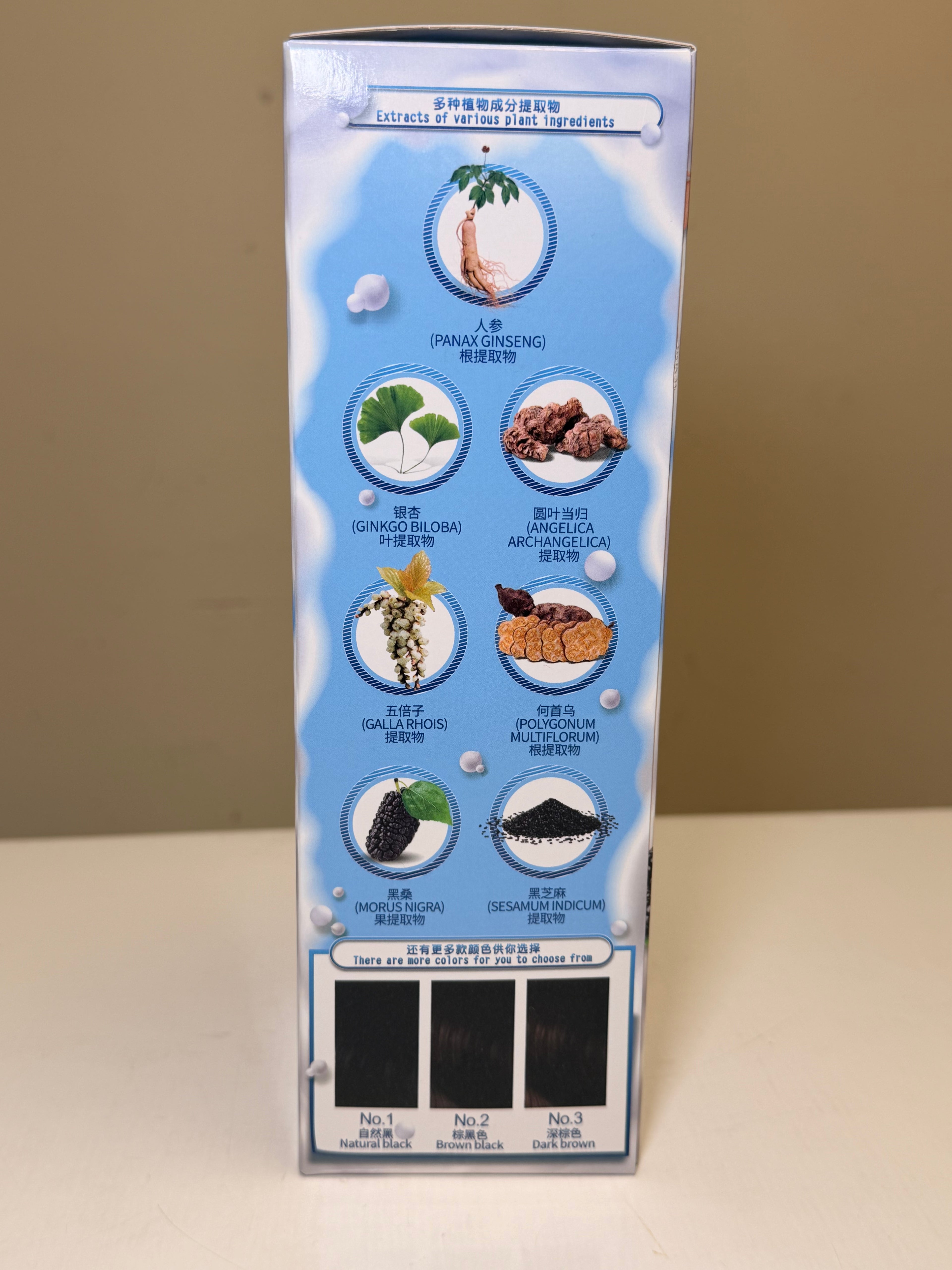 YuCaoTang 2-in-1 Hair Wash Color - 美国御草堂 深棕色 泡沫型染发剂 - 最新第三代植物滋润型