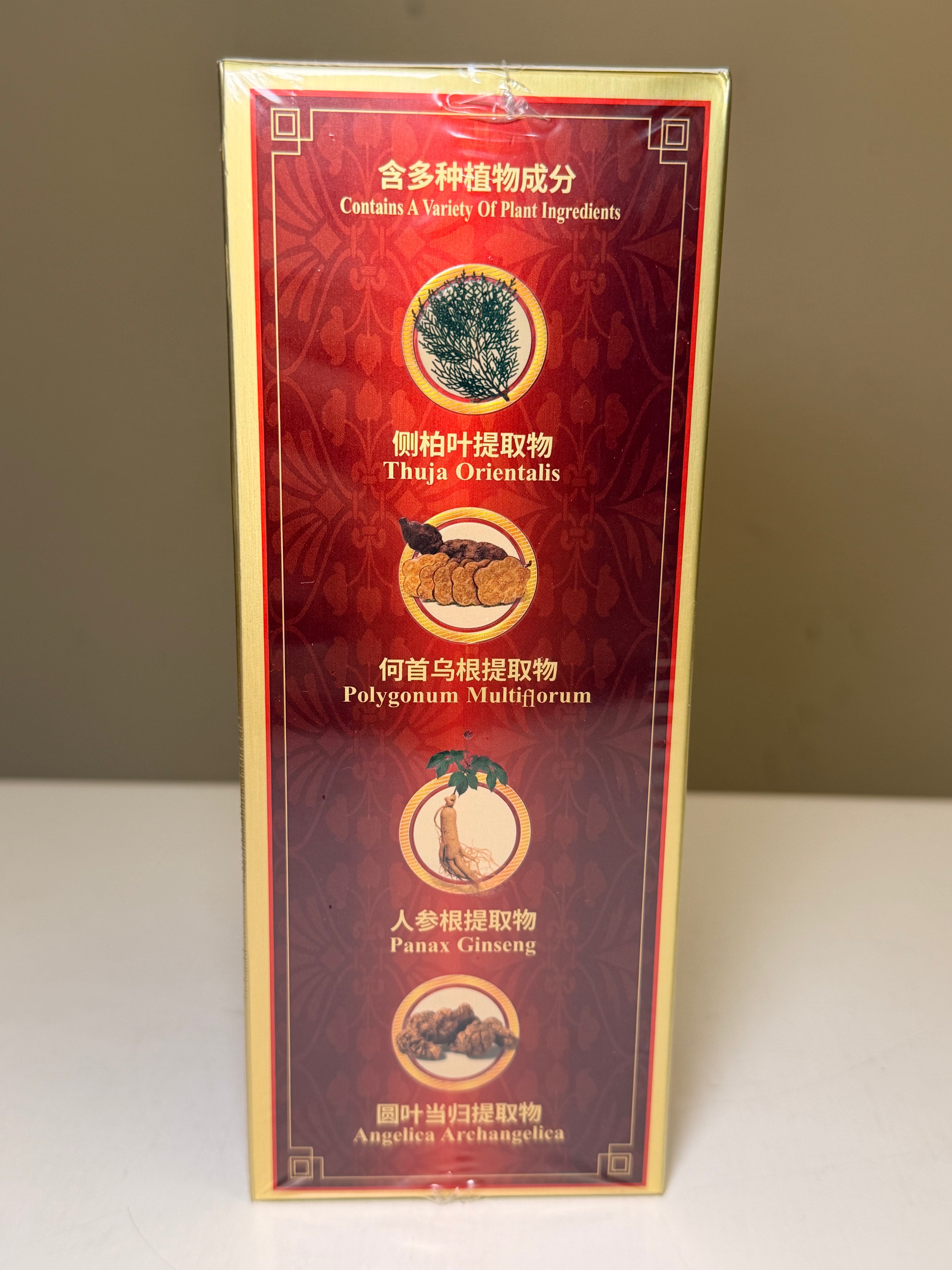 美国御草堂 防脱育发洗发露 500ml