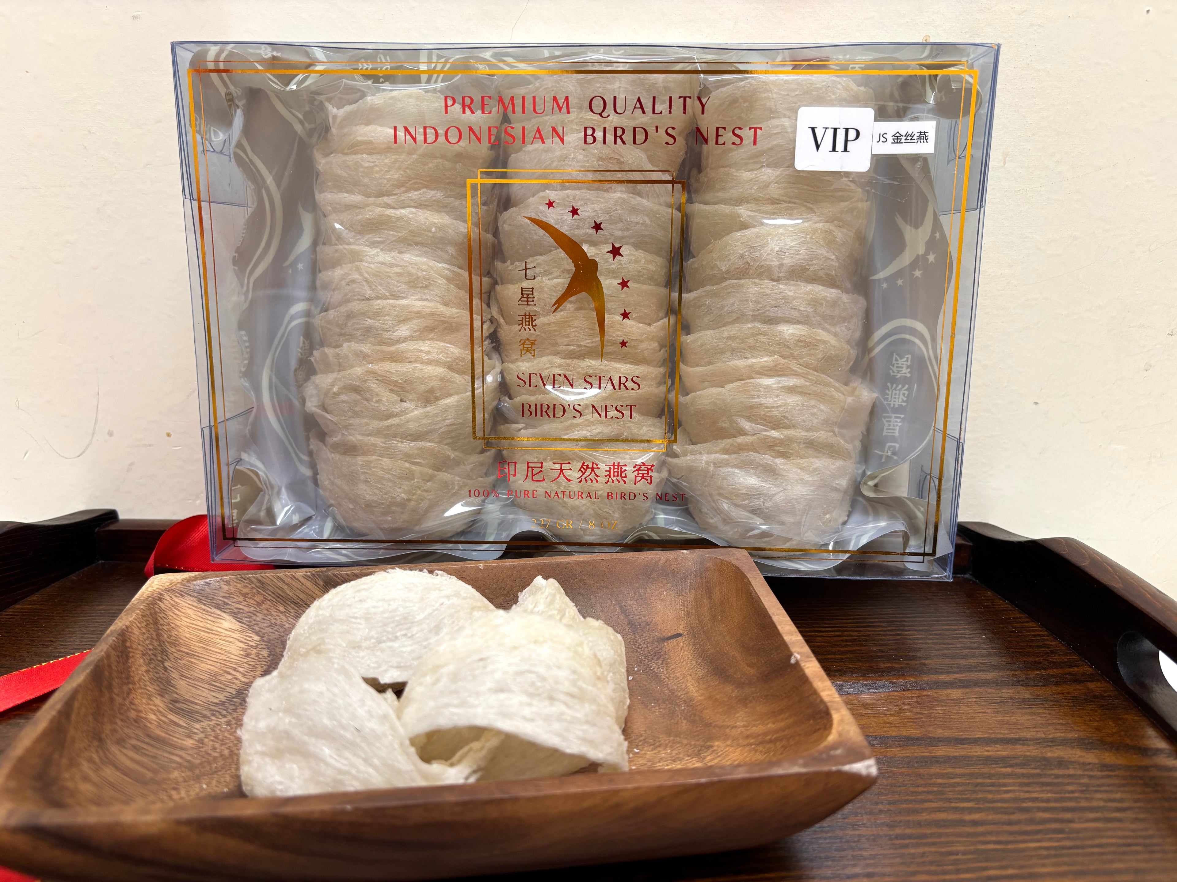 七星牌 燕窝 VIP金燕盏 227克（8oz）
