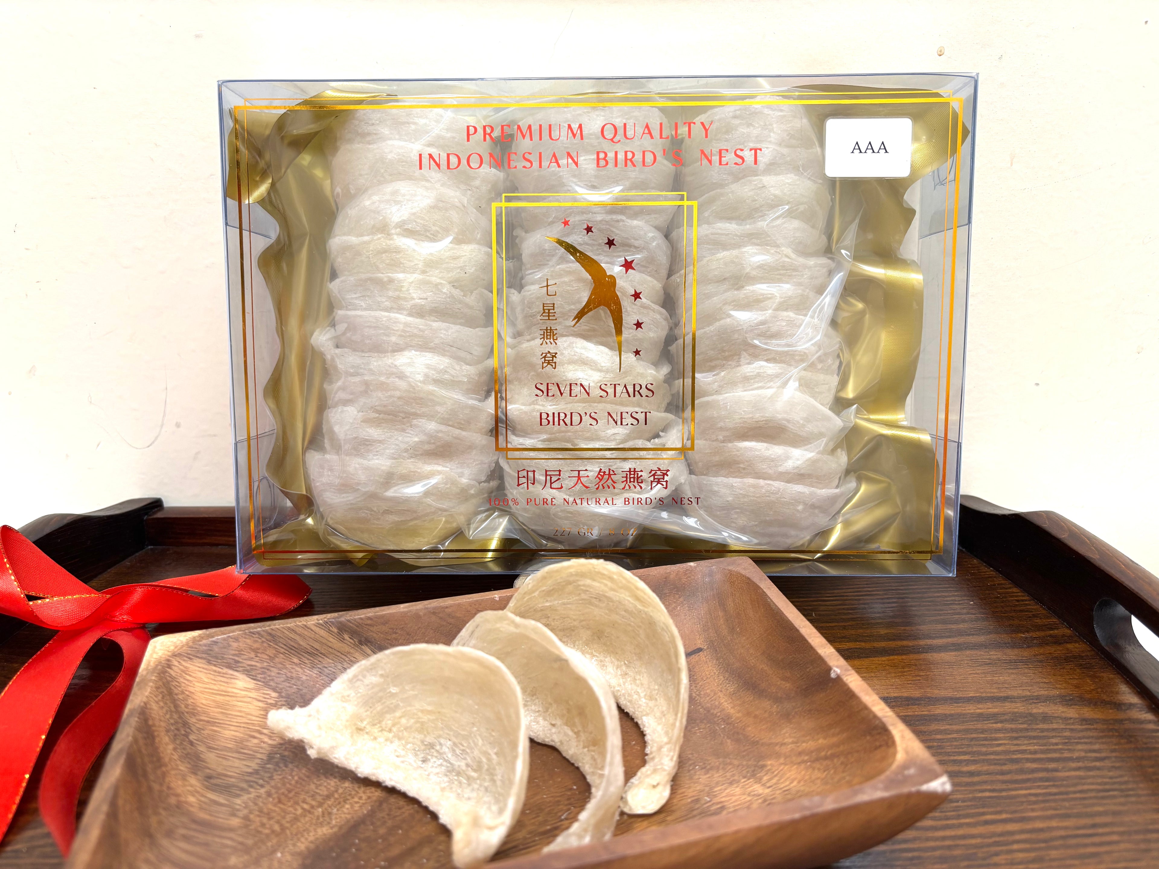 七星牌 印尼燕窝 AAA燕盏227克(8oz)