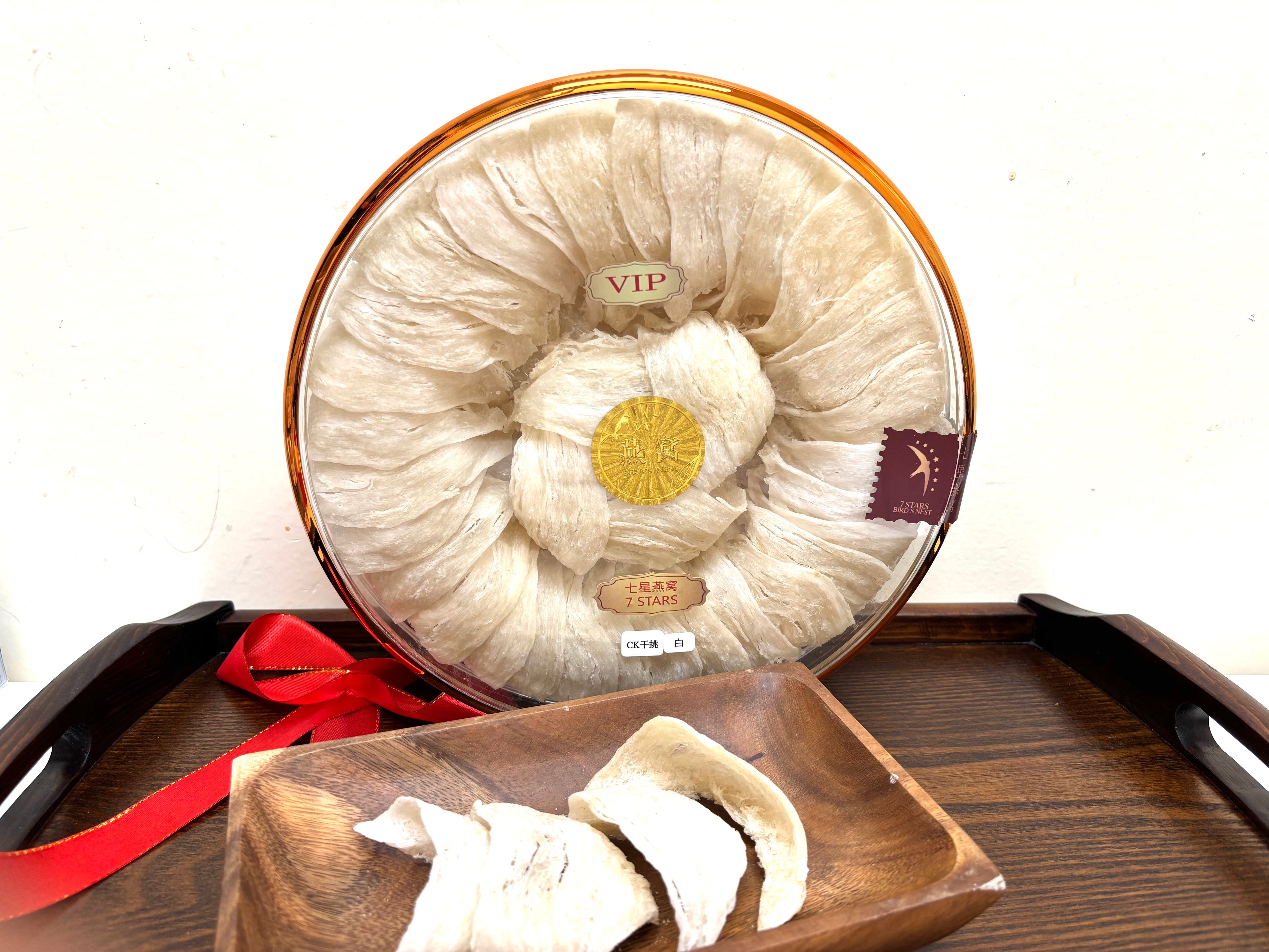 七星牌 燕窝 VIP干挑 燕盏 454克